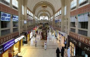Sharjah Shopping Markets, Malls and Souks .